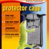 Cage de protection pour lampe de terrarium Reptil Protector Cage - Sera