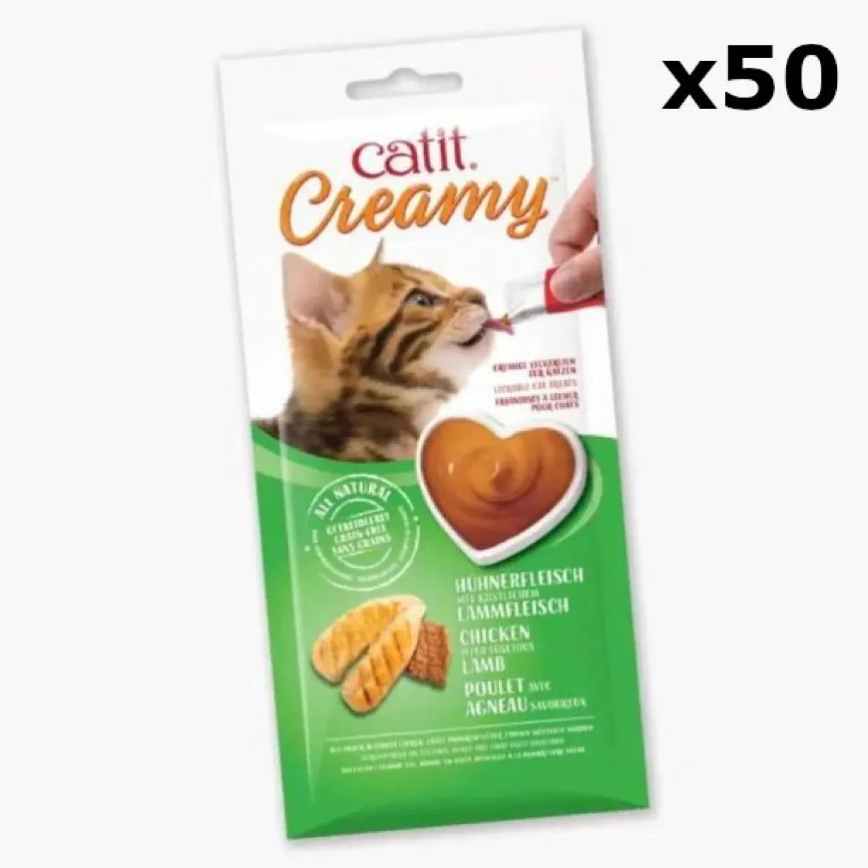 Friandise à lécher chat Creamy 10g poulet et agneau x 50 - Catit