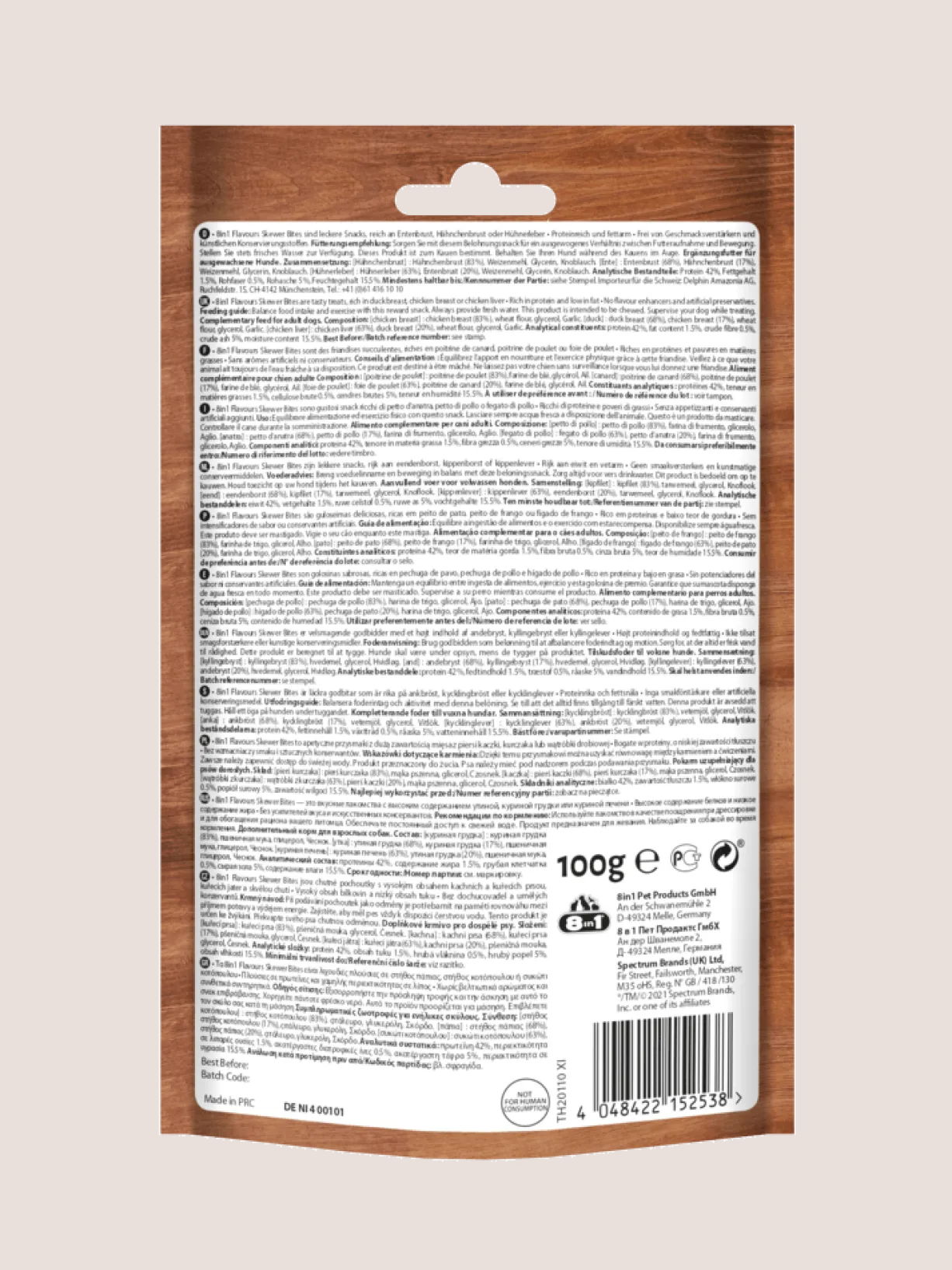 Friandises pour chiens Saveurs Bouchées à la viande 100g - 8in1
