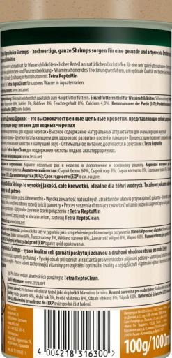 Tetra Gammarus 1 Litre